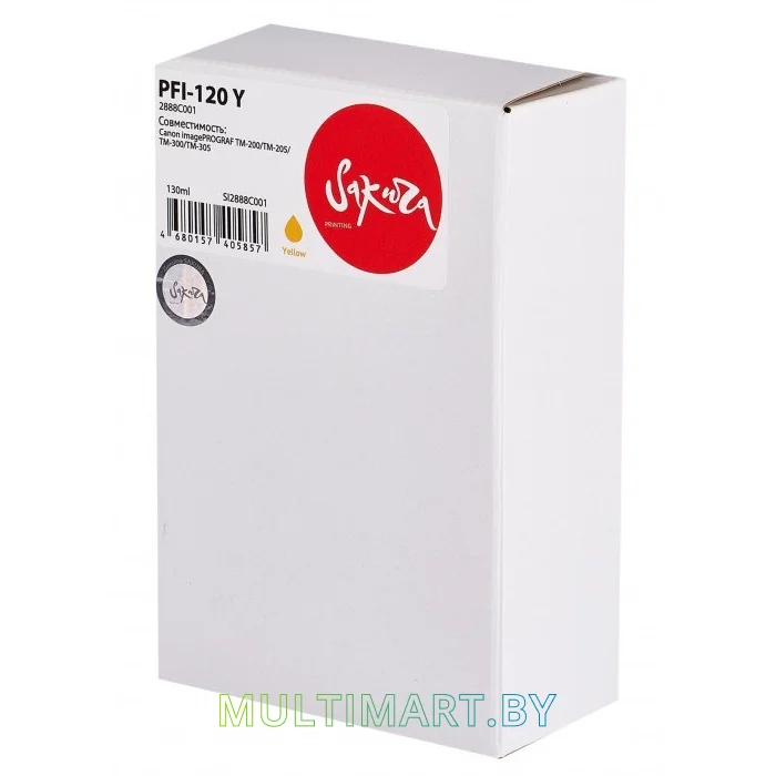 Картридж Sakura Printing SI2888C001